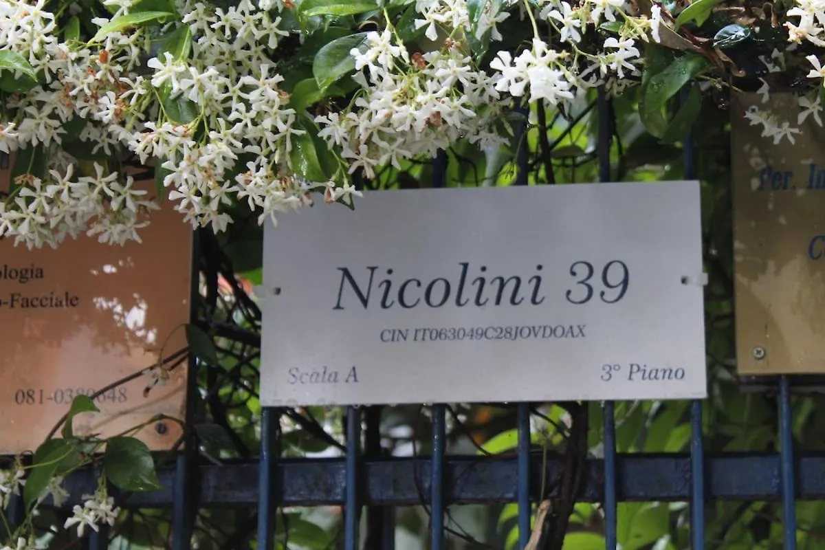 Naples Apartment - Nicolini 39 0*,  Italy